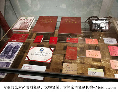 宕昌县-有没有价格便宜的书画复制打印公司