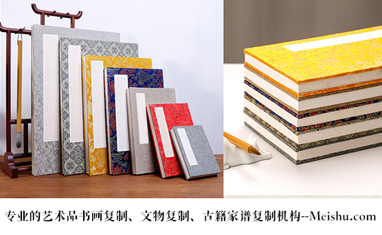 宕昌县-书画代理销售平台中，哪个比较靠谱