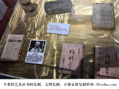 宕昌县-艺术商盟是一家知名的艺术品宣纸印刷复制公司